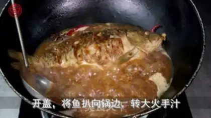 Make Carp in red step 5