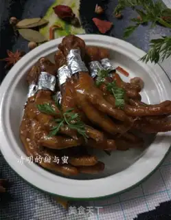 Make Boiled claws step 8