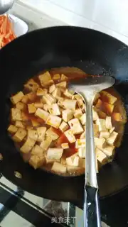 Make Tofu step 6