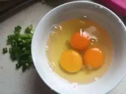 Make Gorgeous eggcake step 0
