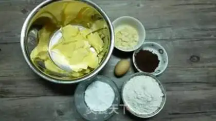 Make Coco almond cookies step 0
