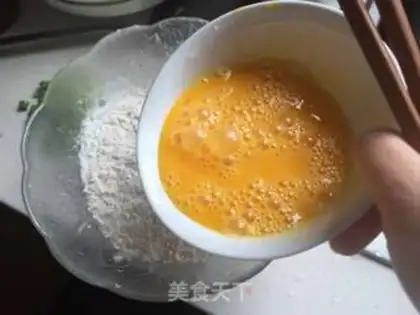 Make Gorgeous eggcake step 2