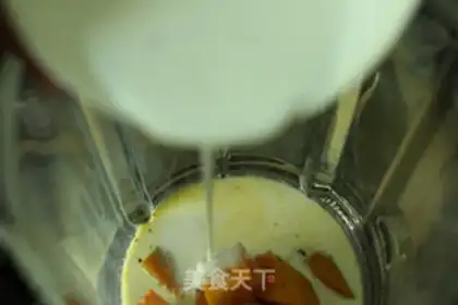 Make Butter pumpkin soup step 9