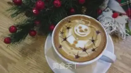 Make Café, snowman step 15