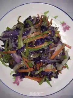 Make Pyramid with green pepper step 1