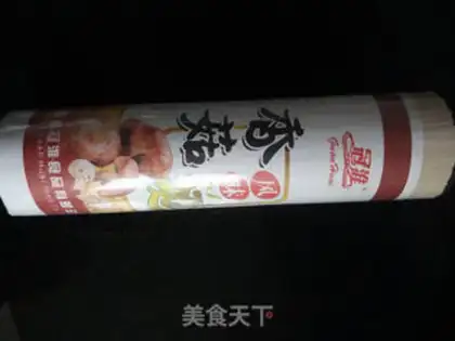 Make Yin-chun step 0