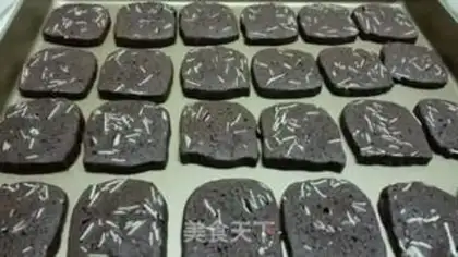 Make Coco almond cookies step 4