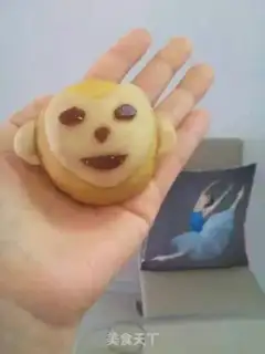 Make Pumpkin animal buns step 2