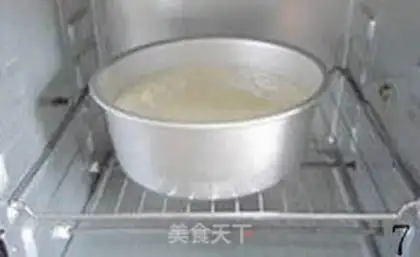 Make Gorgeous eggcake step 6