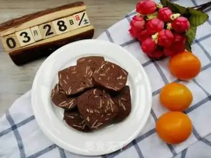 Make Coco almond cookies step 5