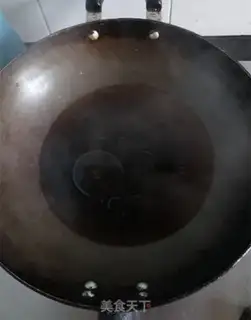 Make Yin-chun step 4