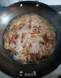 Make Yin-chun step 5