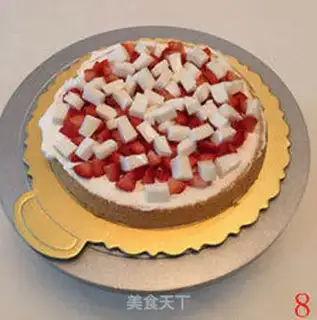 Make Fruit cream cake step 9