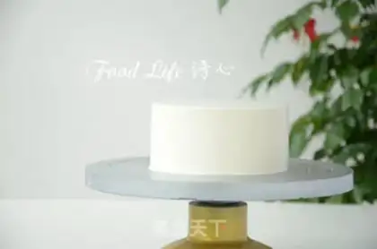 Make Straight corner cream cake step 16