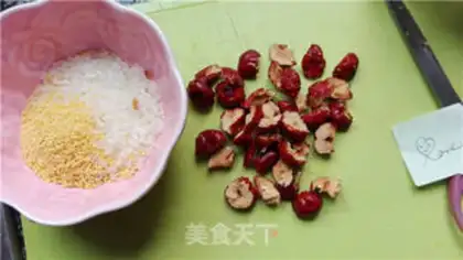 Make Grey-tree rice step 0
