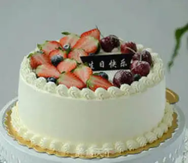 Make Fruit cream cake step 11