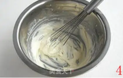 Make Strawberry Cheesemus step 3