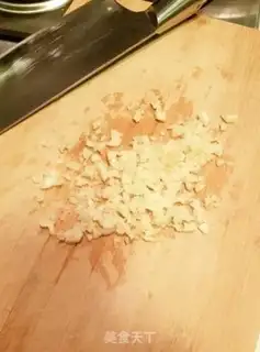 Make Garlic seaweed shrimp step 1