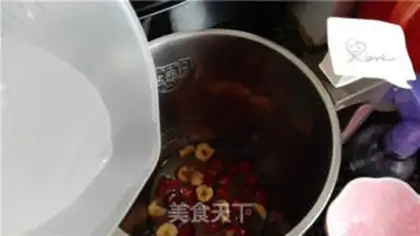 Make Grey-tree rice step 2