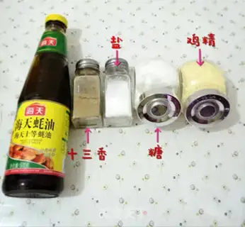 Make Sour pork dumplings step 0