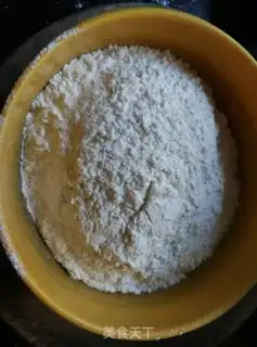 Make Doudou step 1