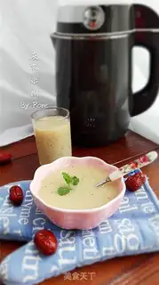 Make Grey-tree rice step 4
