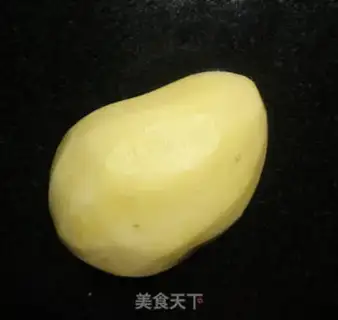 Make Pepper salt potato step 0