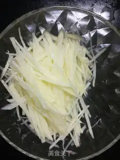 Make Pepper salt potato step 1