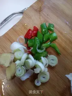 Make Creaming tofu with beetles step 1