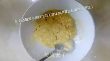Make The baby eats shrimp and vegetables step 4