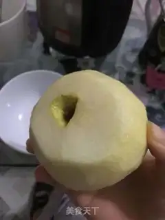 Make I