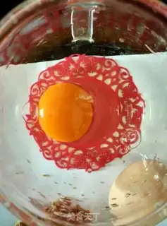 Make Red sugar omelet step 3