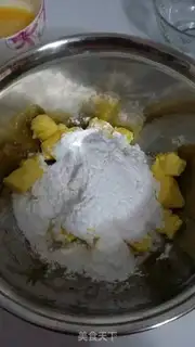 Make Cranberry cookies step 0