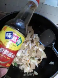 Make Creaming tofu with beetles step 7