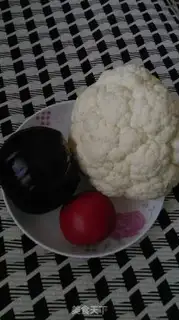 Make Red oil step 0