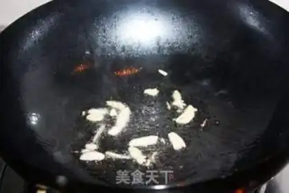 Make  step 3