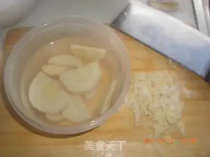 Make step 1