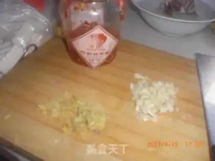 Make step 2