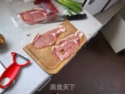 Make step 1