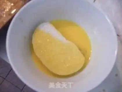 Make step 2
