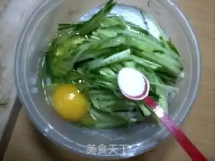 Make  step 2