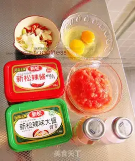Make step 2