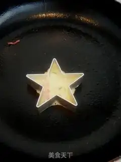 Make step 8