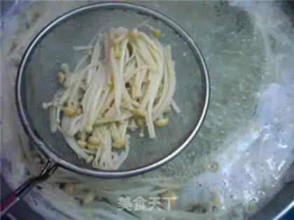 Make step 3