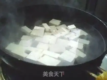 Make step 1