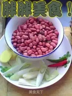 Make step 0