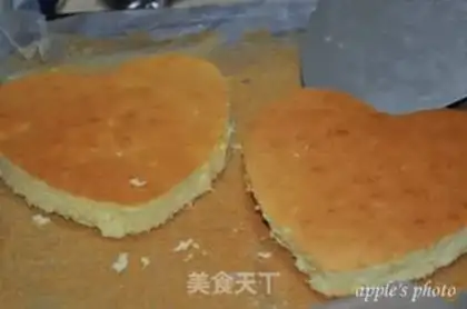 Make step 1