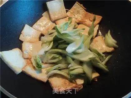 Make step 2