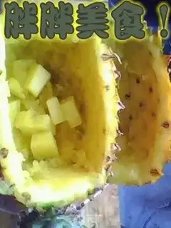 Make step 0
