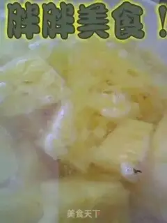 Make step 1